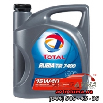 Total RUBIA TIR 7400 15W-40, 5л