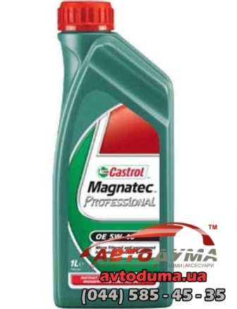 Castrol Magnatec Professional OE 5W-40, 1л Castrol Magnatec Professional OE 5W-40, 1л