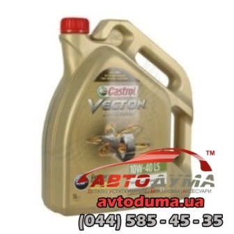 Castrol VECTON Long Drain LS 10W-40, 5л Castrol VECTON Long Drain LS 10W-40, 5л