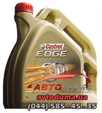 Castrol EDGE Turbo Diezel 5W-40, 4л