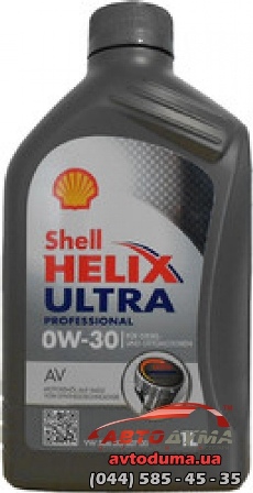 SHELL HELIX ULTRA PROFESSIONAL AV 0W-30, 1л SHELL HELIX ULTRA PROFESSIONAL AV 0W-30, 1л