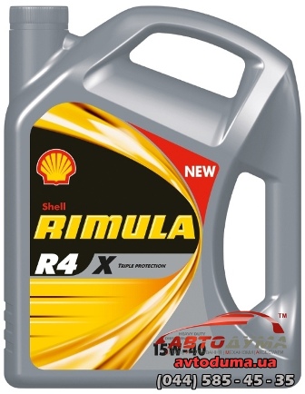 SHELL RIMULA R4 X 15W-40, 5л