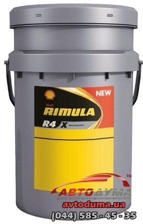 SHELL RIMULA R4 X 15W-40, 20л
