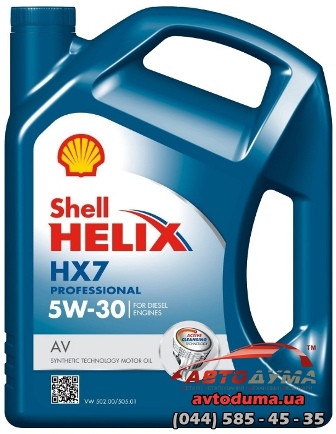 SHELL Helix HX7 Professional AV 5w-30, 4л