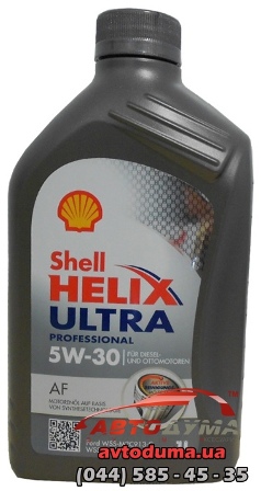 Shell Helix Ultra Professional AF 5W-30, 1л