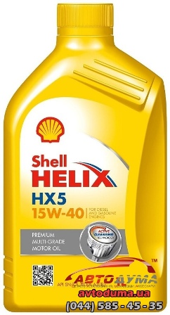 Shell Helix HX5 15W-40, 1л Shell Helix HX5 15W-40, 1л