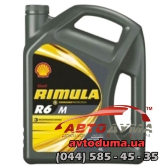 Shell Rimula R6M 10W-40, 4л