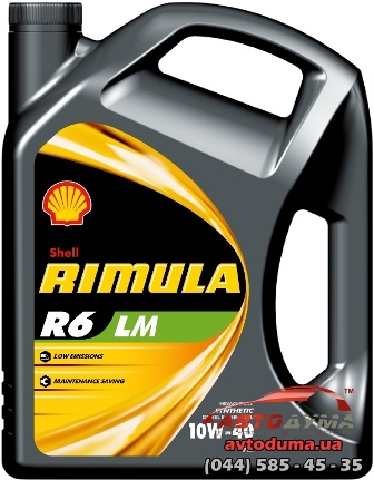 SHELL RIMULA R6 LM 10W-40, 4л