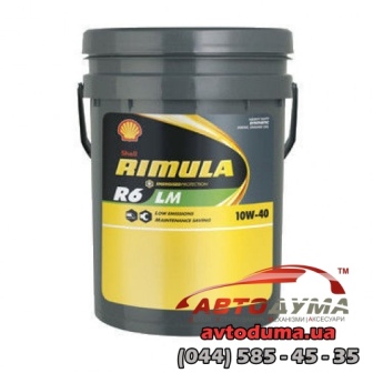 SHELL RIMULA R6 LM 10W-40, 20л
