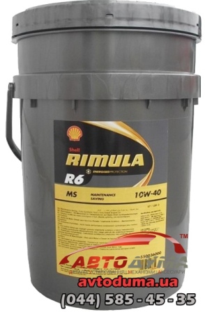 SHELL RIMULA R6 MS 10W-40, 20л