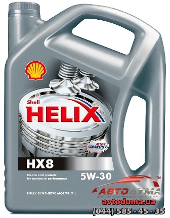 Shell Helix HX8 5W-30, 4л