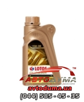 LOTOS QUAZAR C2+C3 5W-30, 1л LOTOS QUAZAR C2+C3 5W-30, 1л