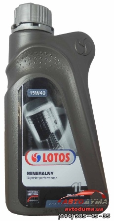 LOTOS MINERALNY TC SL/CF 15W-40, 1л LOTOS MINERALNY TC SL/CF 15W-40, 1л