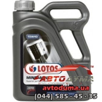LOTOS MINERALNY TC SL/CF 15W-40, 4л LOTOS MINERALNY TC SL/CF 15W-40, 4л