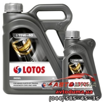 LOTOS DIESEL TC 15W-40, 4л