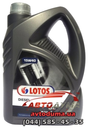 LOTOS DIESEL 15W-40, 5л