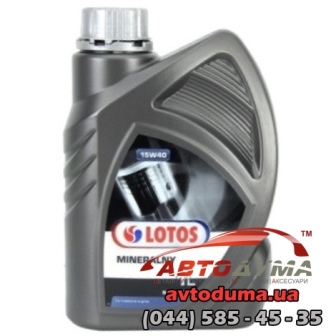 LOTOS MINERALNY 15W-40, 1л LOTOS MINERALNY 15W-40, 1л