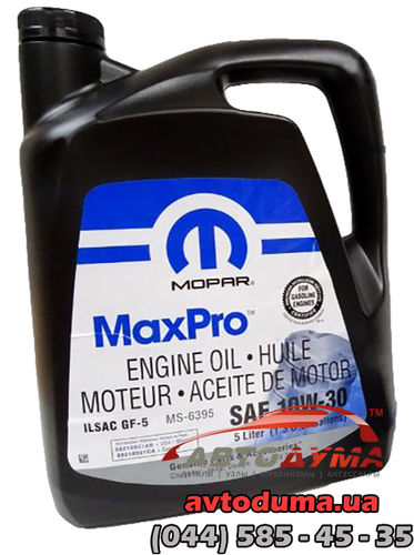 Chrysler MaxPro 10W-30, 5л