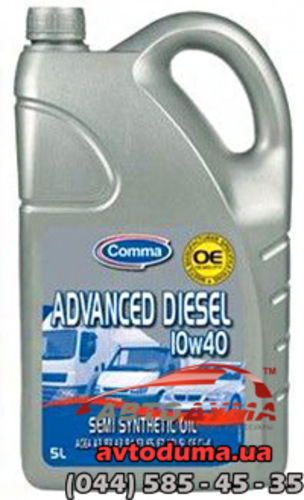 Comma Advanced Diesel 10W-40, 5л