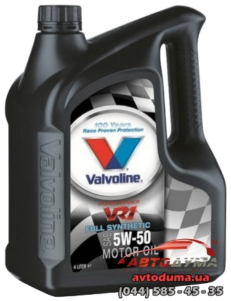 Valvoline VR1 Racing 5W-50, 4л