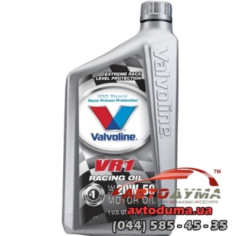 Valvoline VR1 Racing 20W-50, 1л