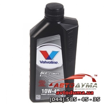Valvoline All Climate EXTRA 10W-40, 1л Valvoline All Climate EXTRA 10W-40, 1л