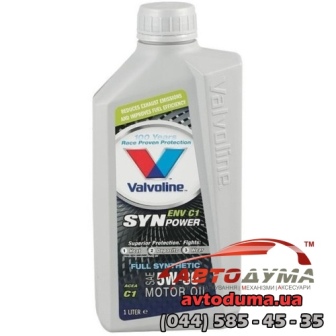 VALVOLINE Synpower ENV C1 5W-30, 1л VALVOLINE Synpower ENV C1 5W-30, 1л