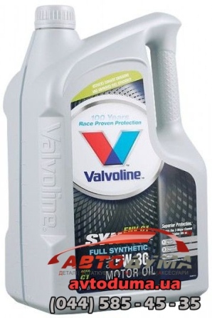 VALVOLINE Synpower ENV C1 5W-30, 5л VALVOLINE Synpower ENV C1 5W-30, 5л
