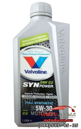 VALVOLINE SYNPOWER ENV C2 5W-30, 1л VALVOLINE SYNPOWER ENV C2 5W-30, 1л