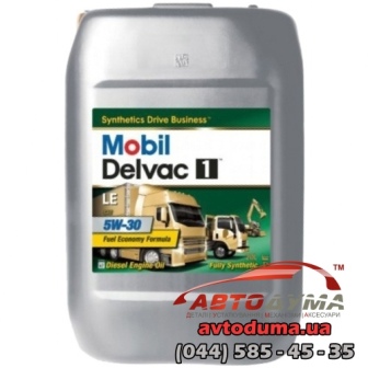 Mobil Delvac 1 LE 5W-30, 20л Mobil Delvac 1 LE 5W-30, 20л
