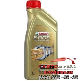 Castrol EDGE Turbo Diesel Titanium FST 5W-40, 1л Castrol EDGE Turbo Diesel Titanium FST 5W-40, 1л
