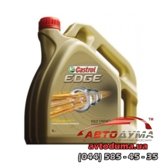 Castrol EDGE Turbo Diesel Titanium FST 5W-40, 4л Castrol EDGE Turbo Diesel Titanium FST 5W-40, 4л