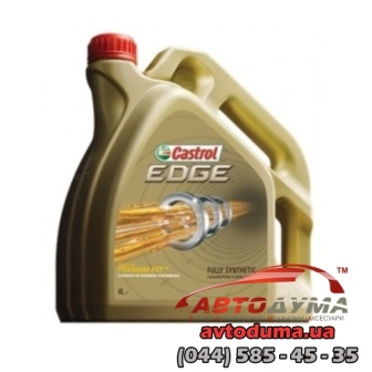 Castrol EDGE Turbo Diesel Titanium FST 5W-40, 5л Castrol EDGE Turbo Diesel Titanium FST 5W-40, 5л
