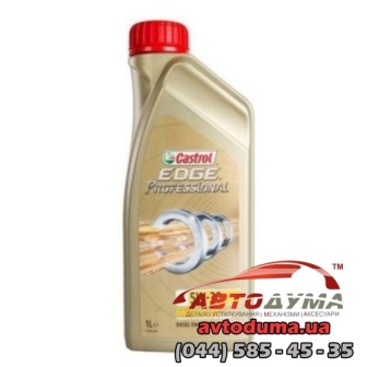 CASTROL EDGE PROFESSIONAL C4 TITANIUM FST 5W-30, 1л CASTROL EDGE PROFESSIONAL C4 TITANIUM FST 5W-30, 1л