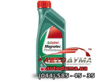 CASTROL MAGNATEC PROFESSIONAL GF 0W-20, 1л CASTROL MAGNATEC PROFESSIONAL GF 0W-20, 1л
