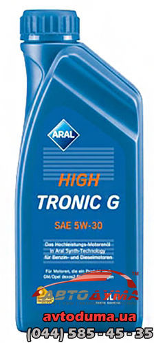 Aral HighTronic G 5W-30, 1л