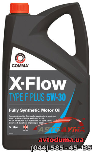 Comma X-FLOW TYPE F PLUS 5W-30, 5л