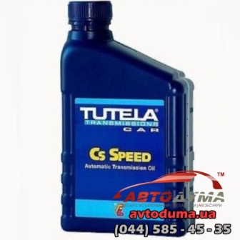 TUTELA CAR CS SPEED 75W, 1л