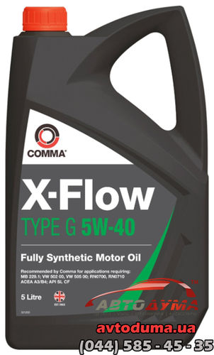 Comma X-Flow Type G 5W-40, 5л