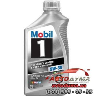 Mobil 1 Advanced Full Synthetic 5W-30, 0.946л Mobil 1 Advanced Full Synthetic 5W-30, 0.946л