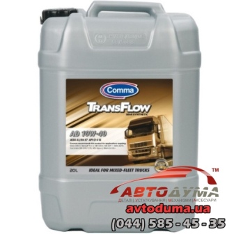 COMMA TransFLow AD 10W-40, 20л COMMA TransFLow AD 10W-40, 20л