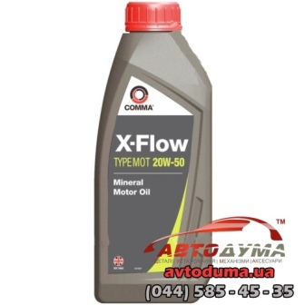 Comma X-Flow Type MOT 20W-50, 1л Comma X-Flow Type MOT 20W-50, 1л