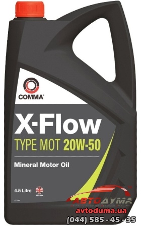 Comma X-Flow Type MOT 20W-50, 4.5л