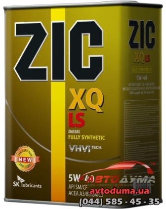ZIC XQ LS 5W-40, 4л ZIC XQ LS 5W-40, 4л