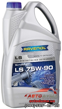Ravenol MTF LS 75w-90, 4л