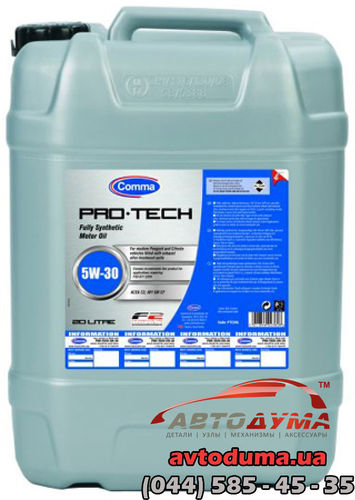 Comma PRO-TECH 5W-30, 20л