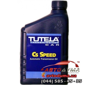 TUTELA CAR CS SPEED 75W, 1л