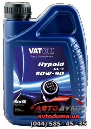 Vatoil Hypoid GL-4 80w-90, 1л