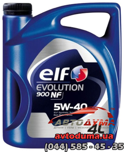 Elf EVOLUTION 900 NF 5W-40, 4л