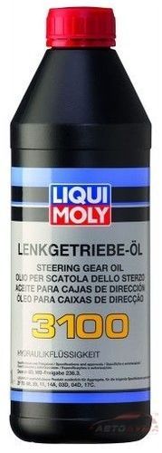 Liqui Moly 3100 DEXRON IID, 1л Liqui Moly 3100 DEXRON IID, 1л